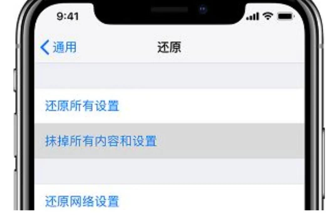 从闲鱼买二手iphone靠谱吗,二手iphone12在哪里买靠谱
