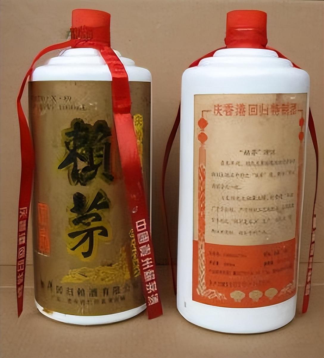 97年赖茅酒1斤装现在多少钱一瓶,97赖茅酒2斤价格表