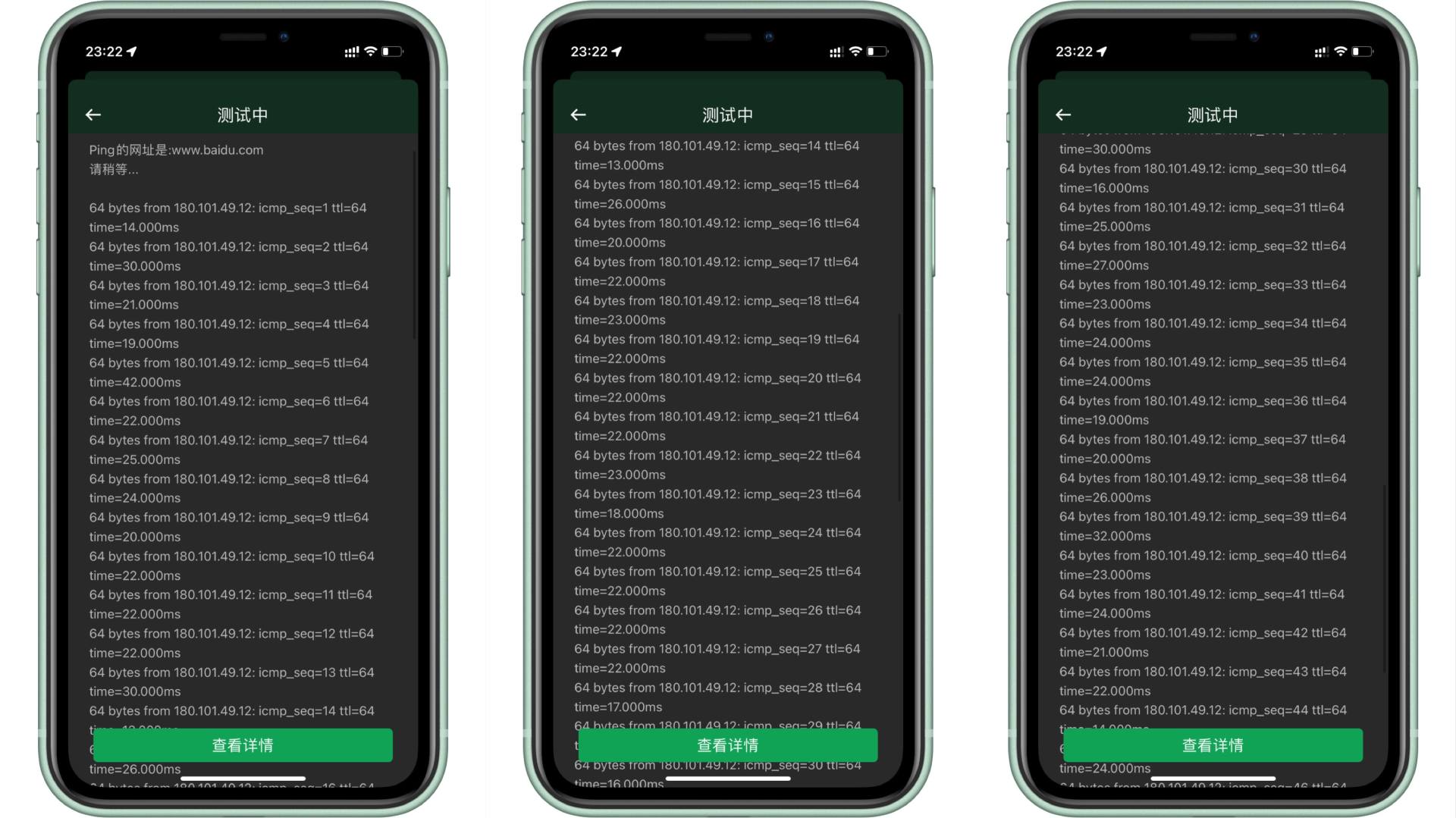 中兴ax5400pro组网测试,中兴ax5400pro组网建议