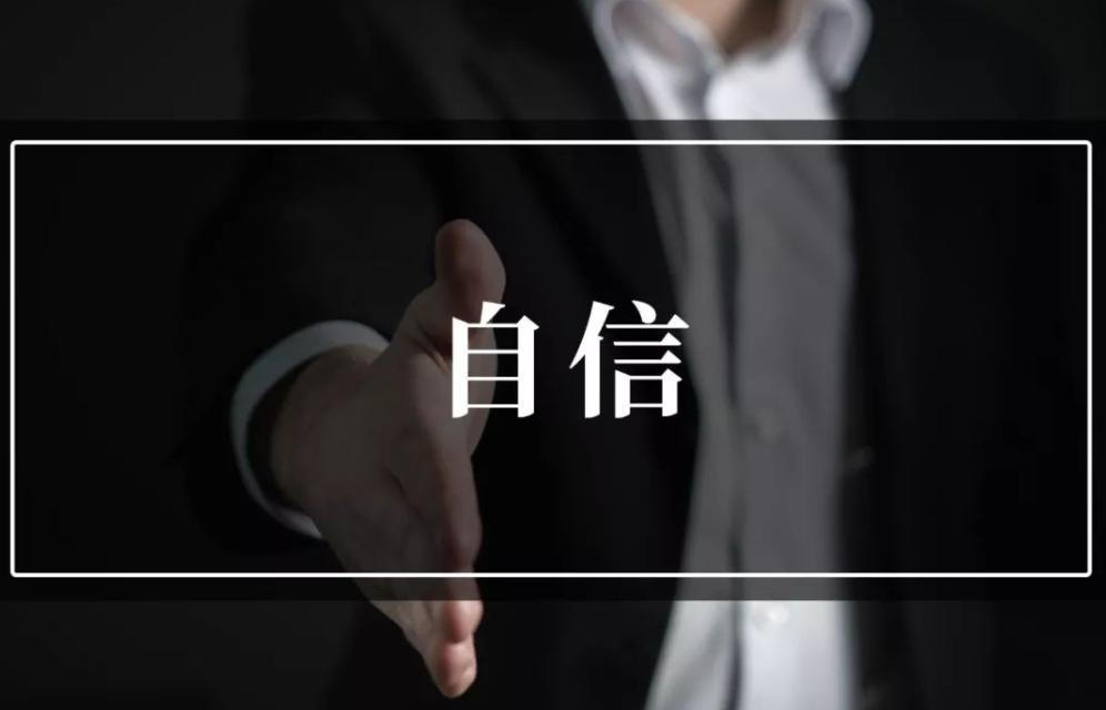 女人为什么要创业，是对现状的不满还是精力过剩？