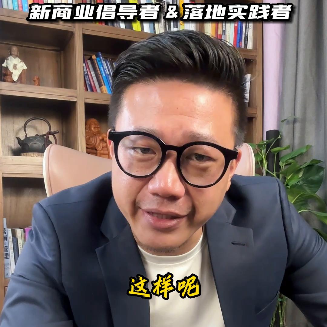 什么是互联网怎么做,什么叫做互联网+