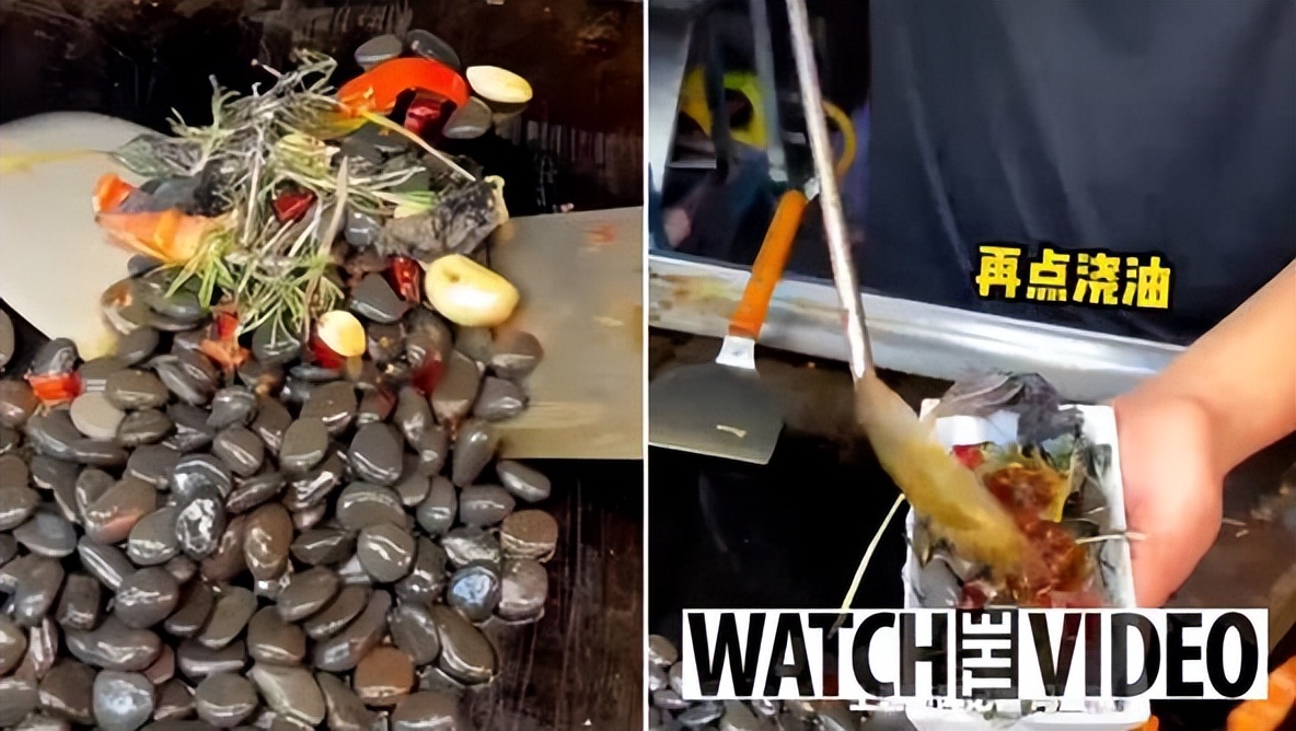 爆炒鹅卵石太有意思了,台湾口味爆炒鹅卵石