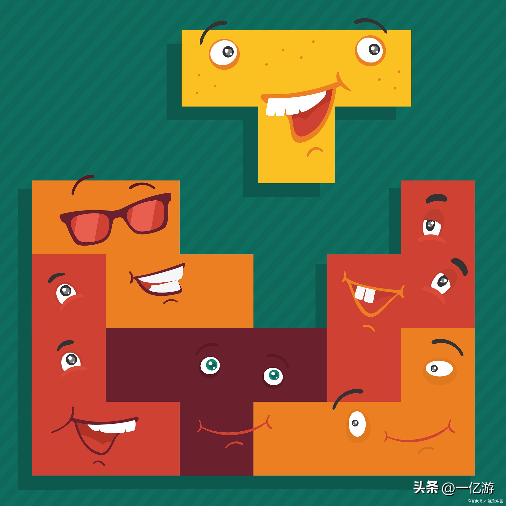 游戏代理加盟招商平台,捕鱼游戏代理怎么加盟