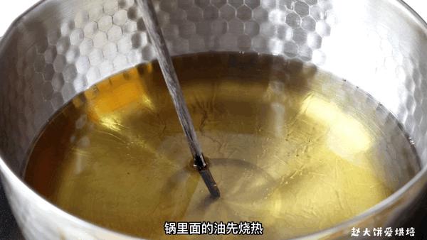 解馋小零食嘎嘣脆做法,过年小零食做法甜品