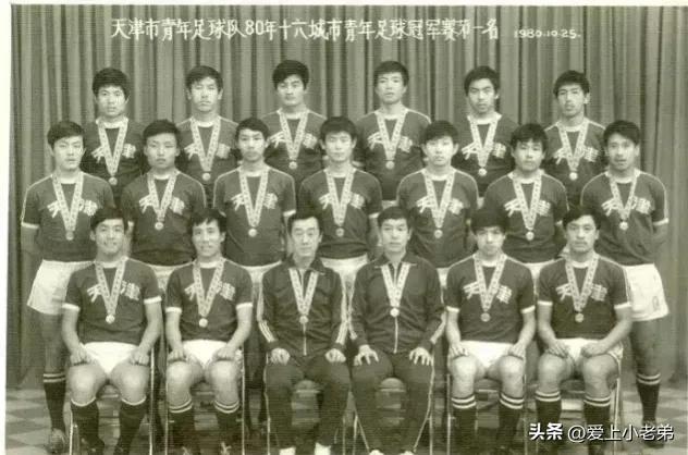 沈祥福主教练视频,段祥举