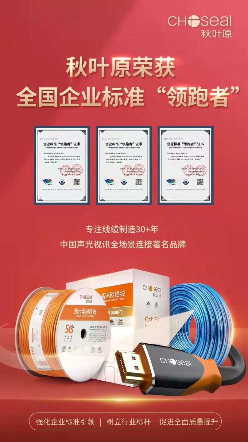 hdmi光纤线2.1推荐,hdmi光纤线2.1测评