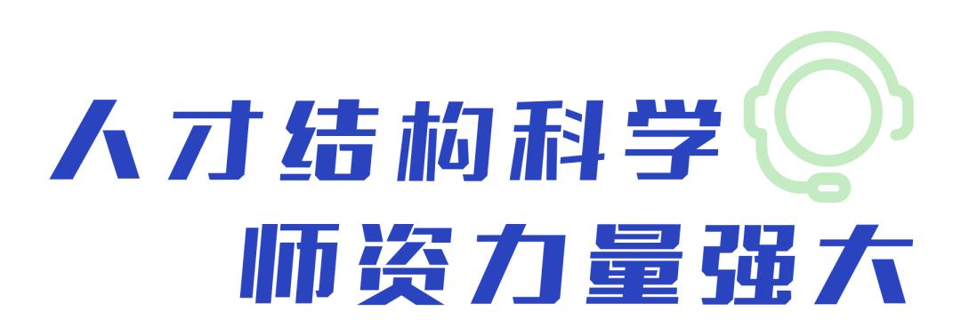 四川邮电职业技术学院5年制,四川邮电职业技术学院有什么要求