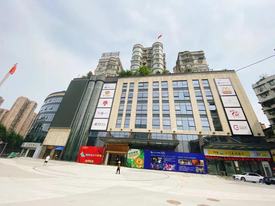 暴走五星商圈!南充曾经的商业“顶流”如今也面临店铺歇业关门