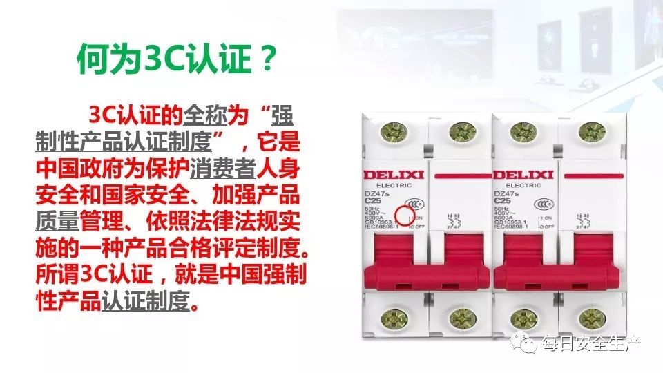 配电箱爆炸事故情况说明,配电柜爆炸处理