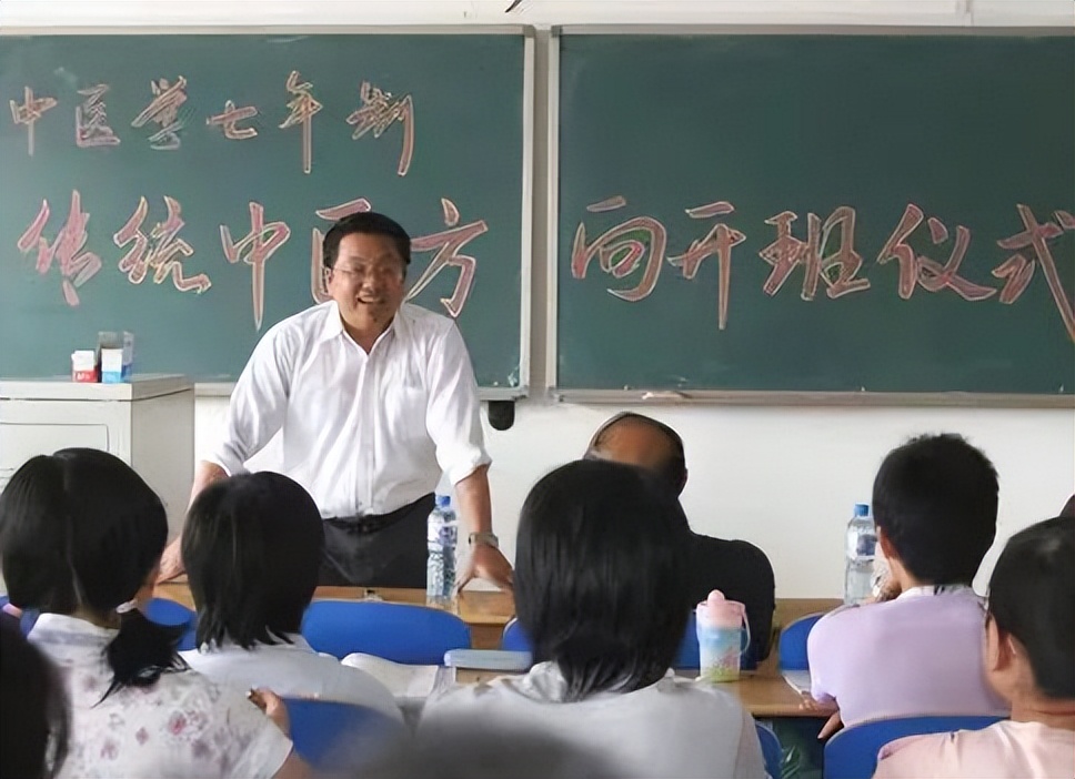 国医大师王新陆：新时代的“四有”中医人