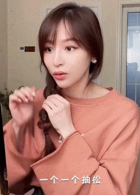 波浪卷发简单编发,晚上编发一夜变人鱼卷发