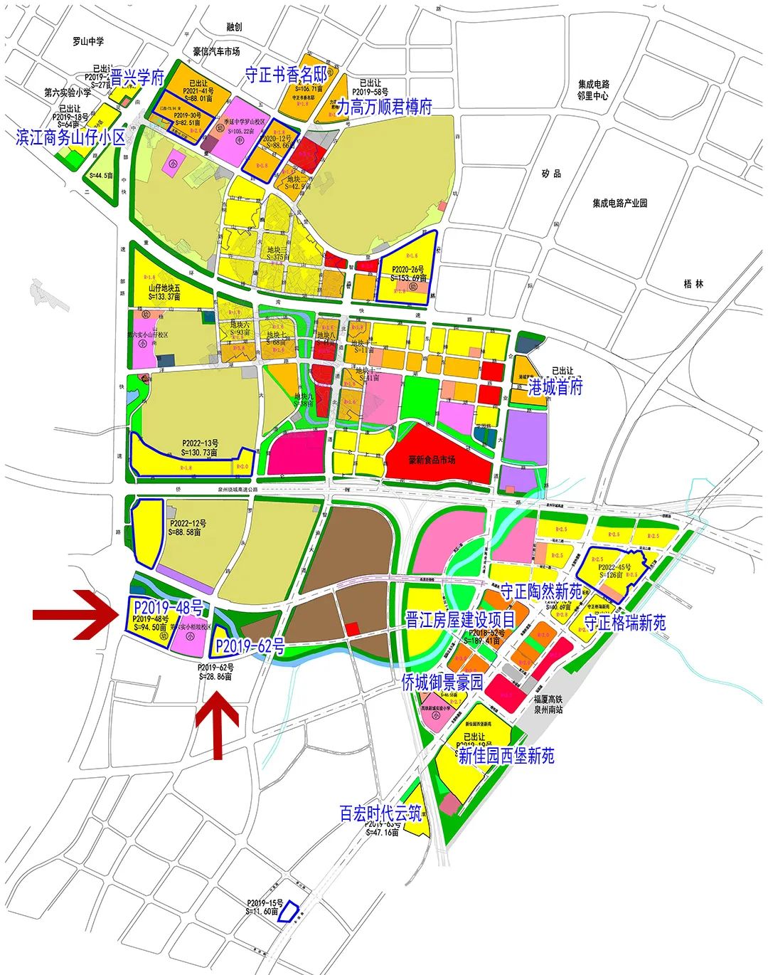 泉州城东楼盘限价22000,泉州纯新盘254套住宅认筹