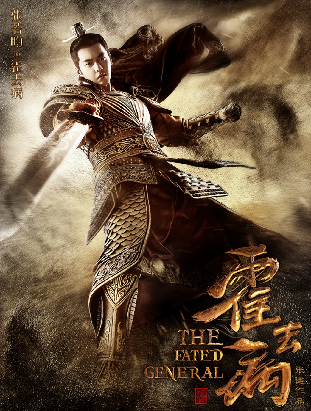 张健刘蓓离婚,张健与刘蓓近况