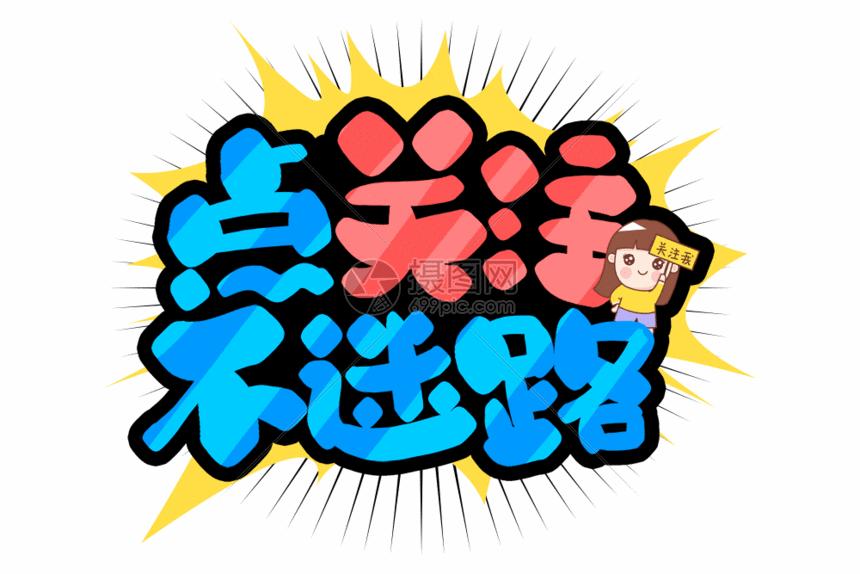 每周十练！超燃撸铁计划——献给狂热的撸铁爱好者