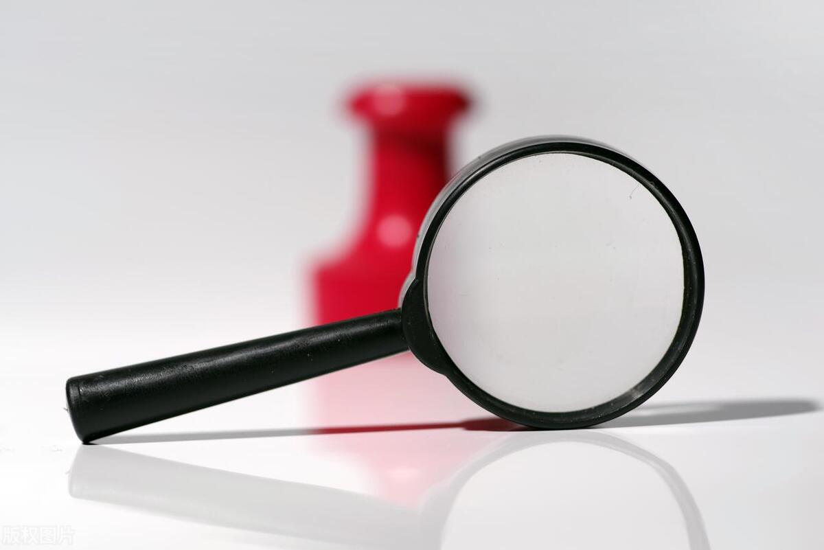 以借为名不还公款是否构成贪污罪,以权谋私构成贪污罪吗