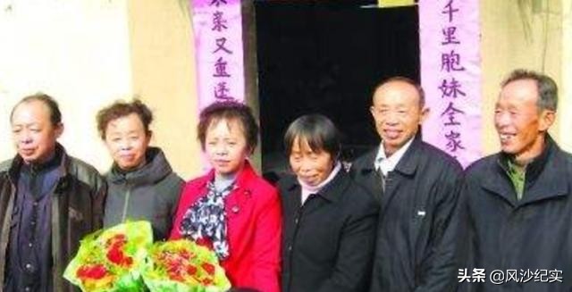 女子做dna发现和男友是兄妹,河南女子确认同卵双生