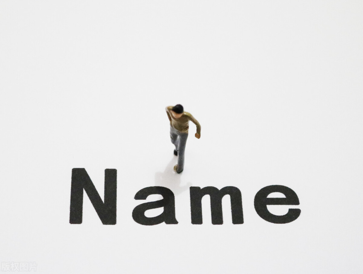 带张的抖音网名昵称,抖音网名昵称代表幸福好运的