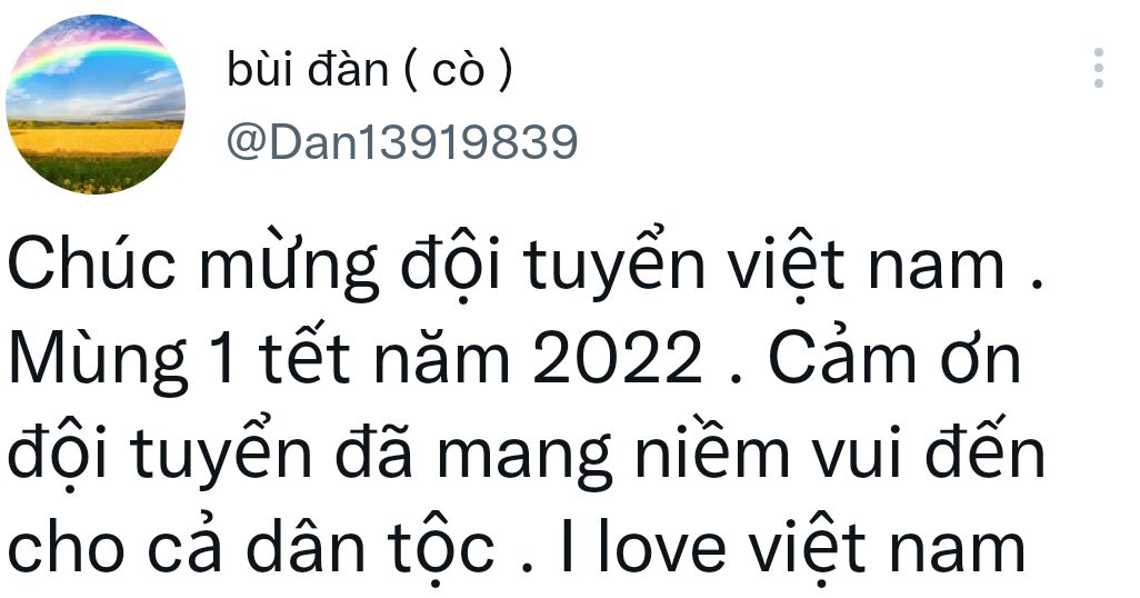 越南5:1中国队,中国队1比5输越南的比赛
