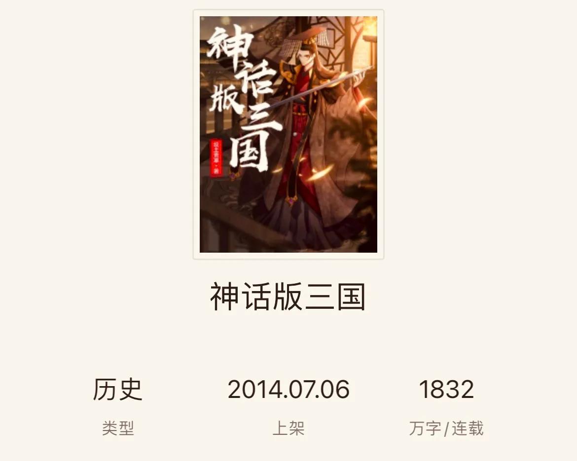 绌胯秺寮傝兘绉嶇敯灏忚鎺ㄨ崘,绌胯秺寮傝兘绉嶇敯鏂囧畬缁撳皬璇存帓琛屾