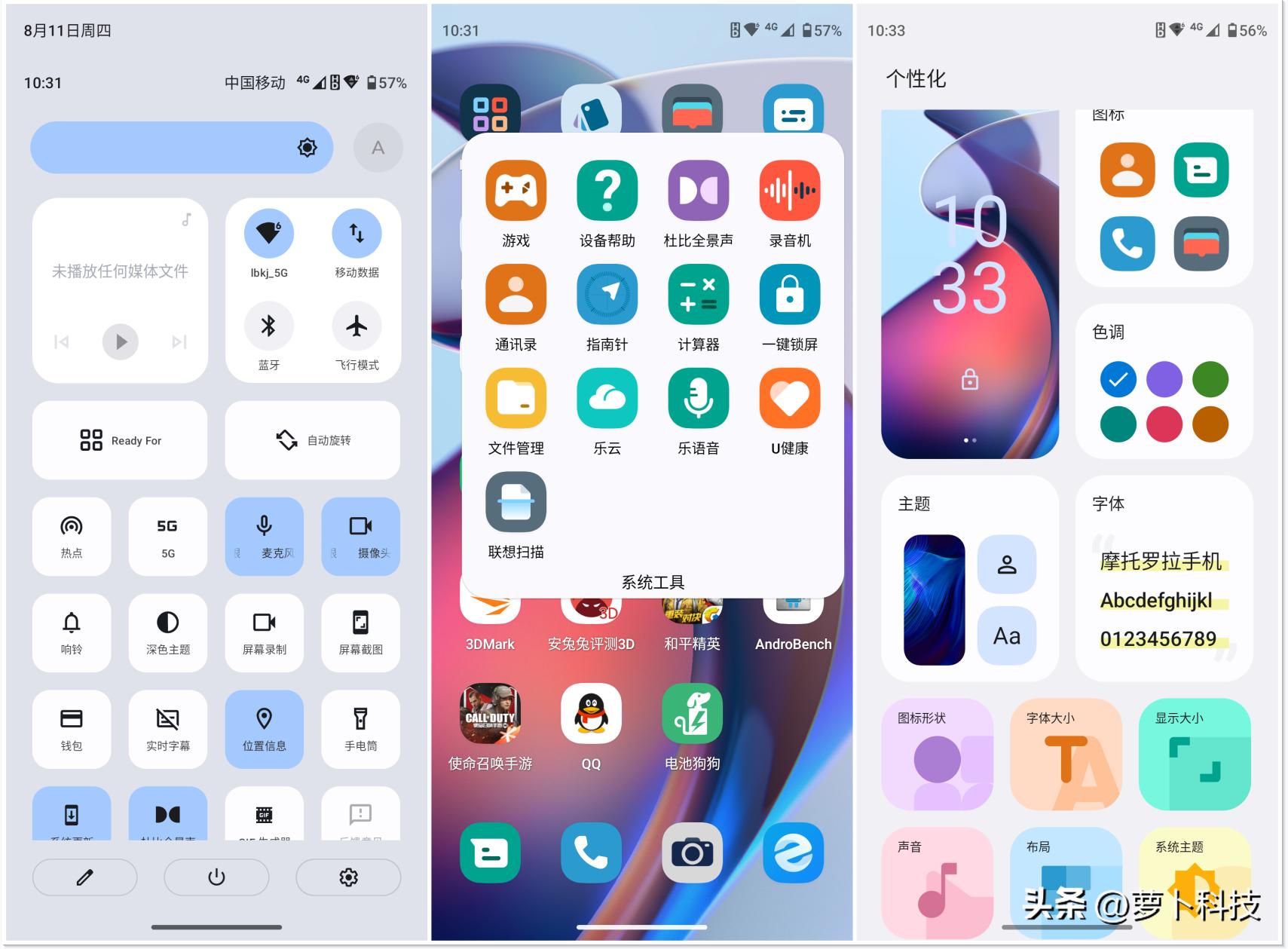 motos30pro灏忕櫧璇勬祴,motos30pro鍏ㄩ潰娴嬭瘎