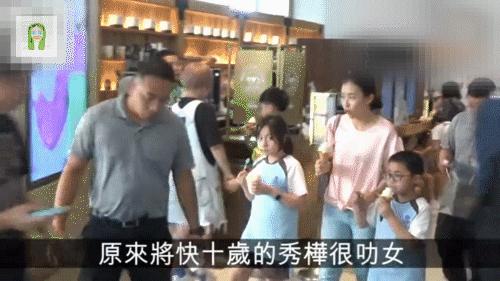 有钱人的名利场：甘比为什么要巴结82岁的他？