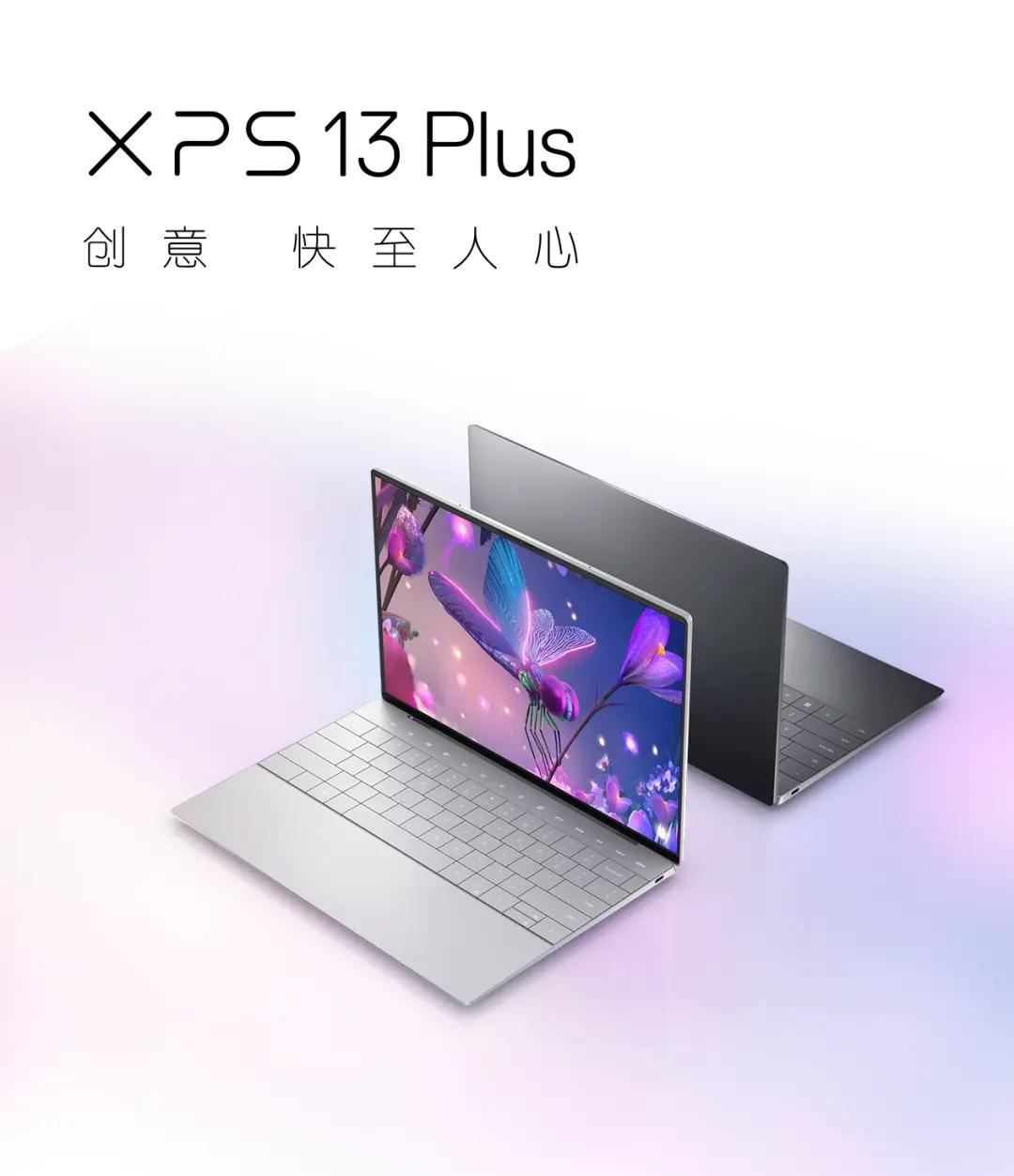 杭州戴尔官方实体旗舰店dell总店,上海戴尔dell电脑官方实体专卖店