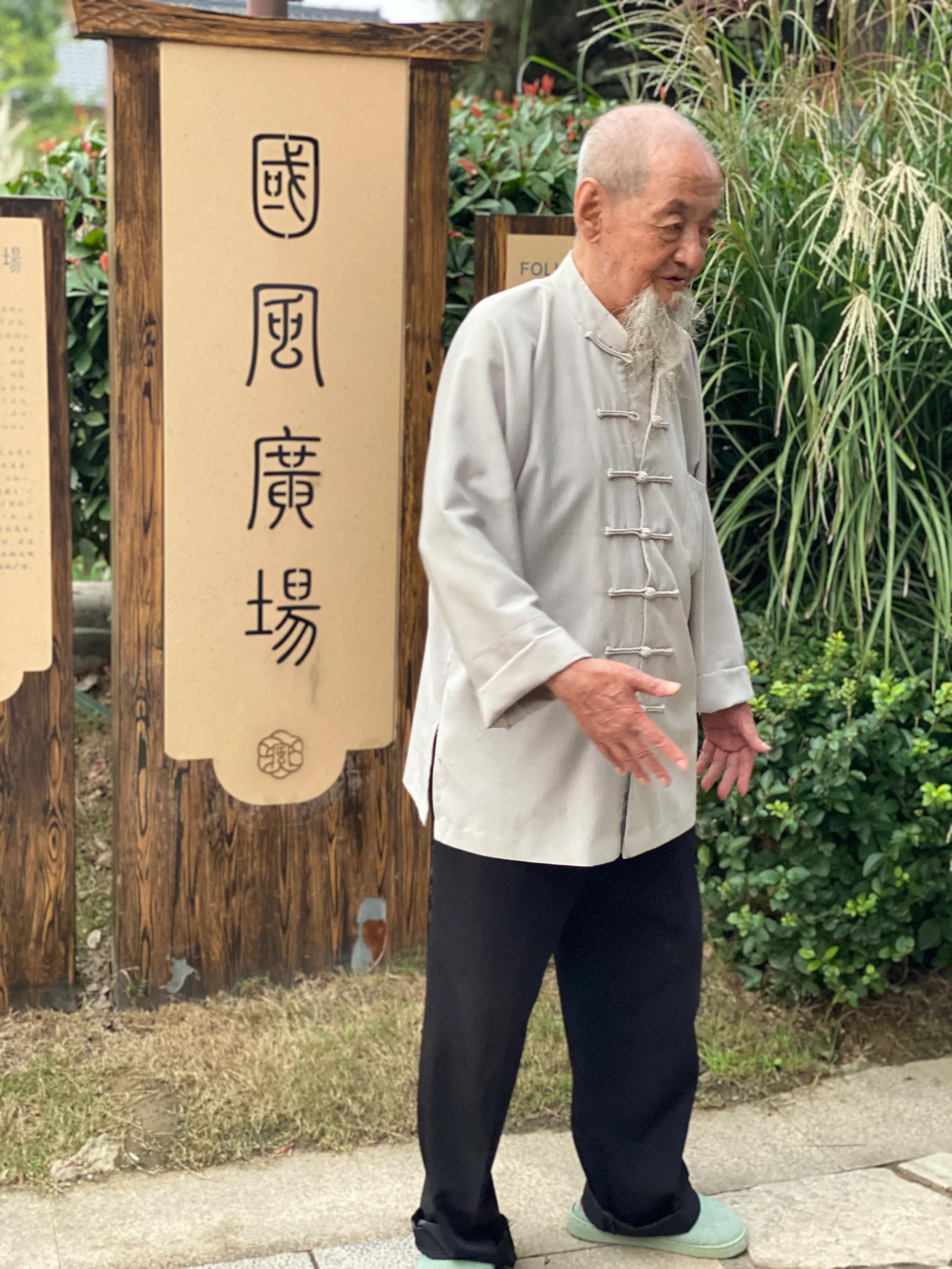 豆角棚画语（王炬）