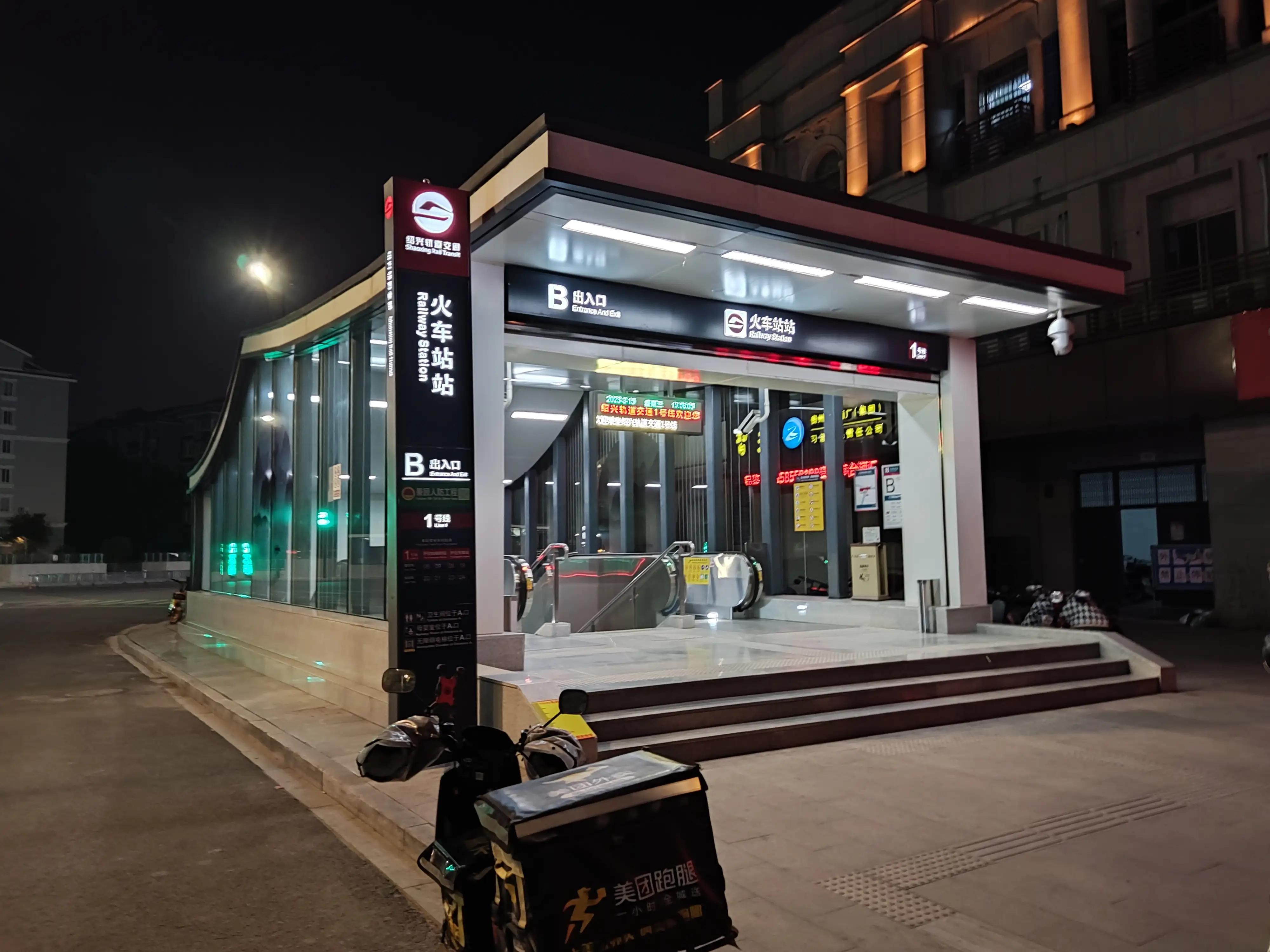 坐长途火车游中国,坐着火车旅行中国