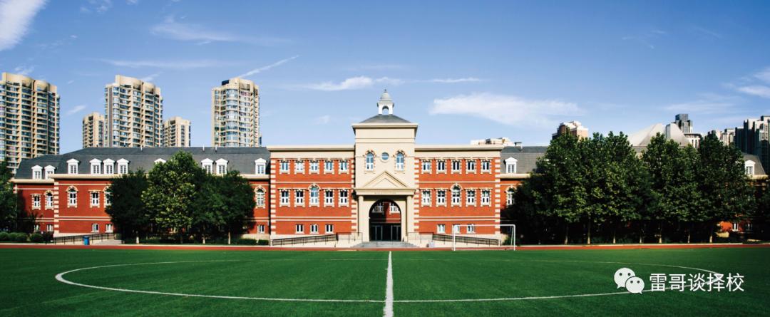 北漂近30年后的郭德纲定居天津!有人调侃:北漂的尽头是天津?