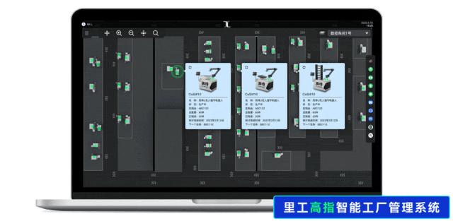 智能制造与智能工厂概述的小结,智能制造数字化工厂建设方案