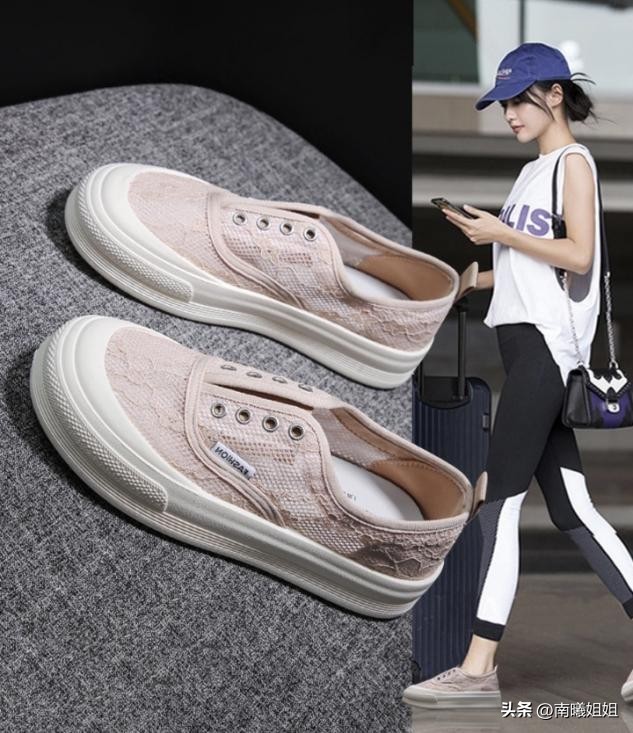 懒人鞋慵懒风搭配,夏季百搭潮流懒人鞋
