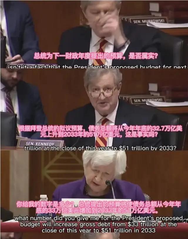 美国国债保本吗,美国国债的上限