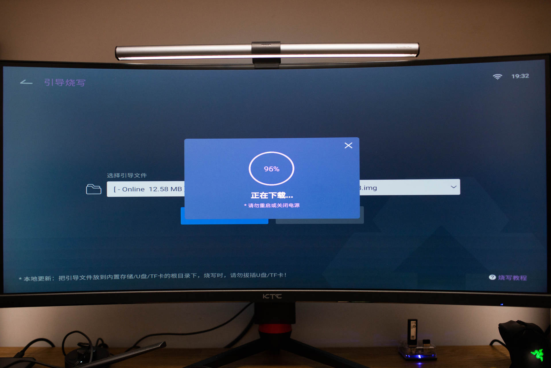 一机多用途，高性能64位ARM迷你主机，StationP2使用体验