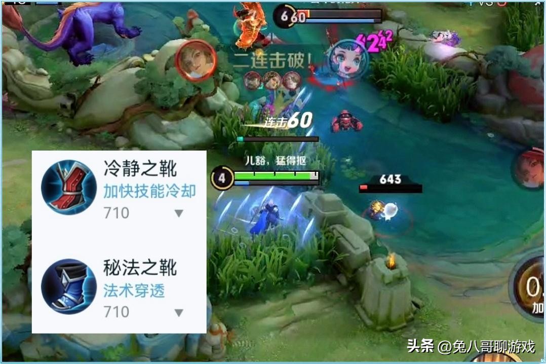 嬴政胜率,嬴政胜率怎么那么高