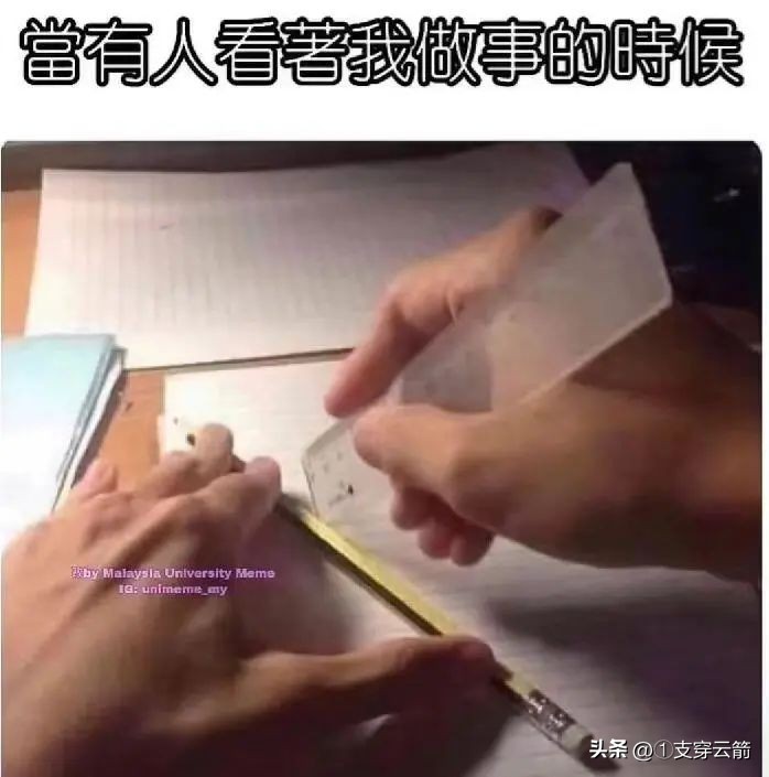 每日一笑足球,每日一笑亚冠男篮