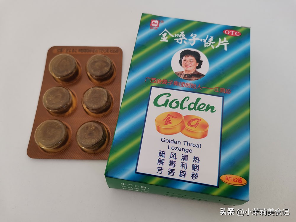 阳了之后嗓子疼几天可以恢复,阳了嗓子疼怎么快速缓解