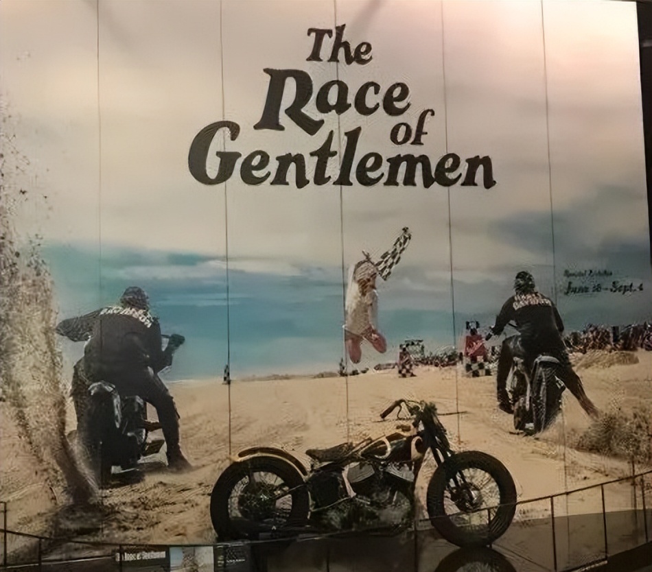 天价哈雷640万，120年历史尽在哈雷博物馆