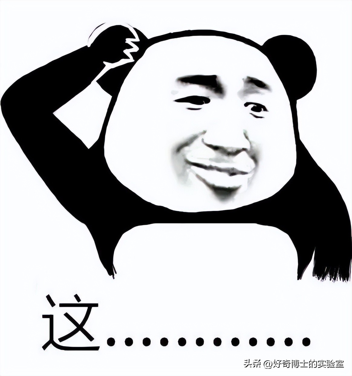 女人的胸部，为啥不能随便乱揉？