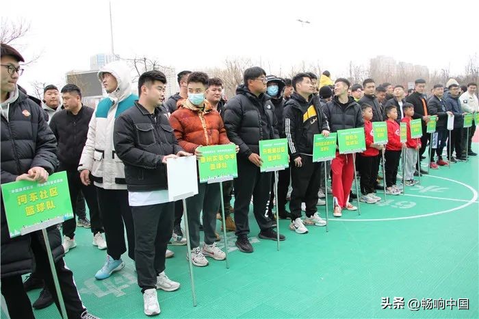 中国体育彩票杯篮球赛山东直播,中国体育彩票菏泽分中心电话