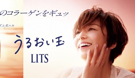 日本明星夫妻颜值排名,日本最有魅力的夫妻明星