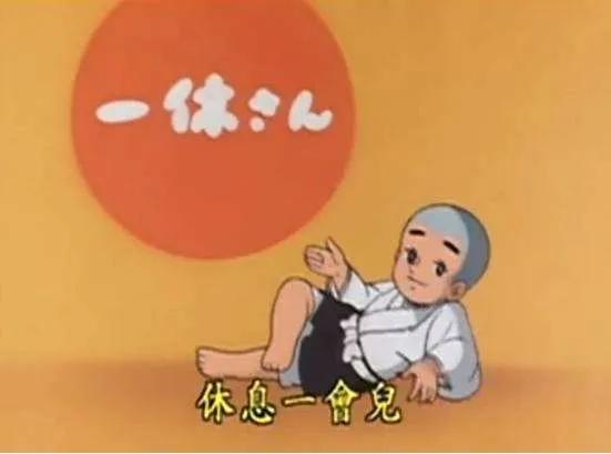 708090经典动漫合集,8090看过的日本动画片