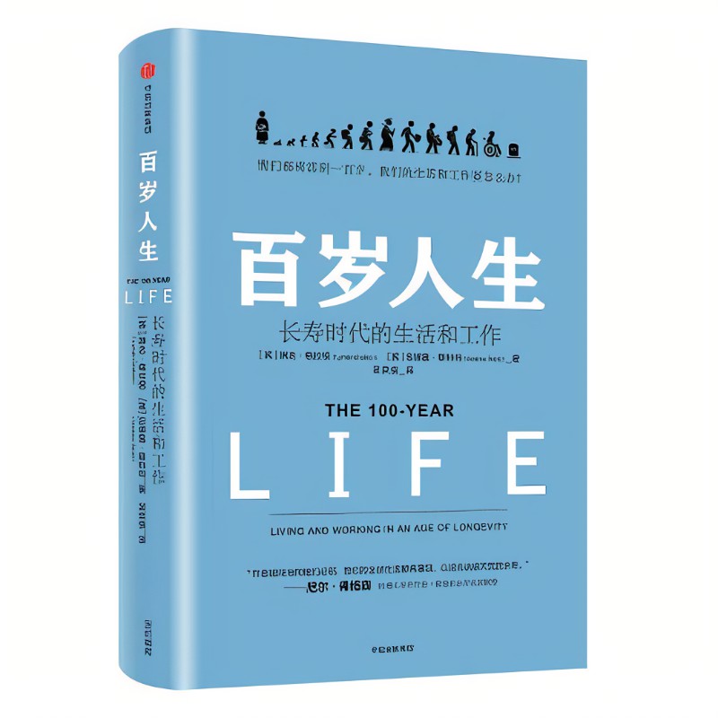 36岁体制内辞职能做什么,36岁体制内辞职
