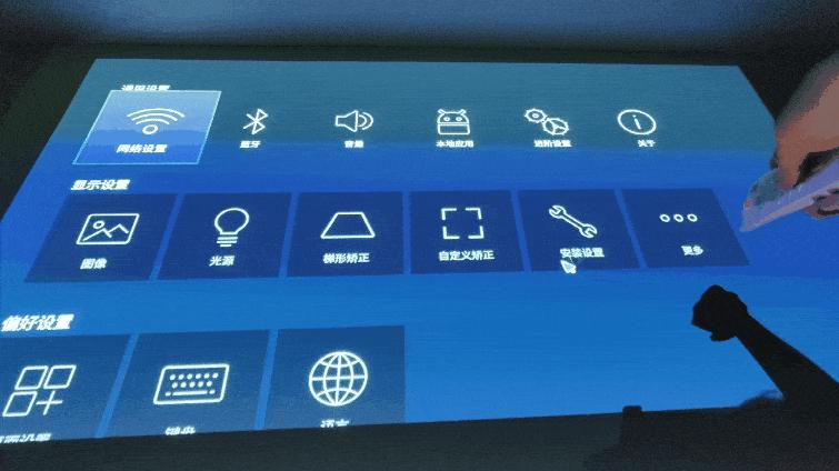 8k投影仪性价比之王,明基智能投影仪e530深度体验