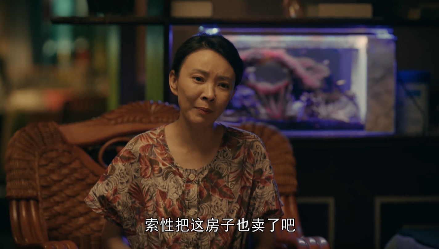 亲爱的小孩谢天华第几集出现,亲爱的小孩禾禾和谢天华