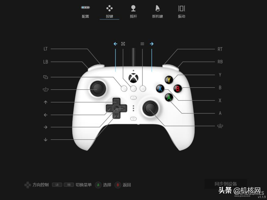 xbox手柄和猎户座手柄对比,xbox手柄平替