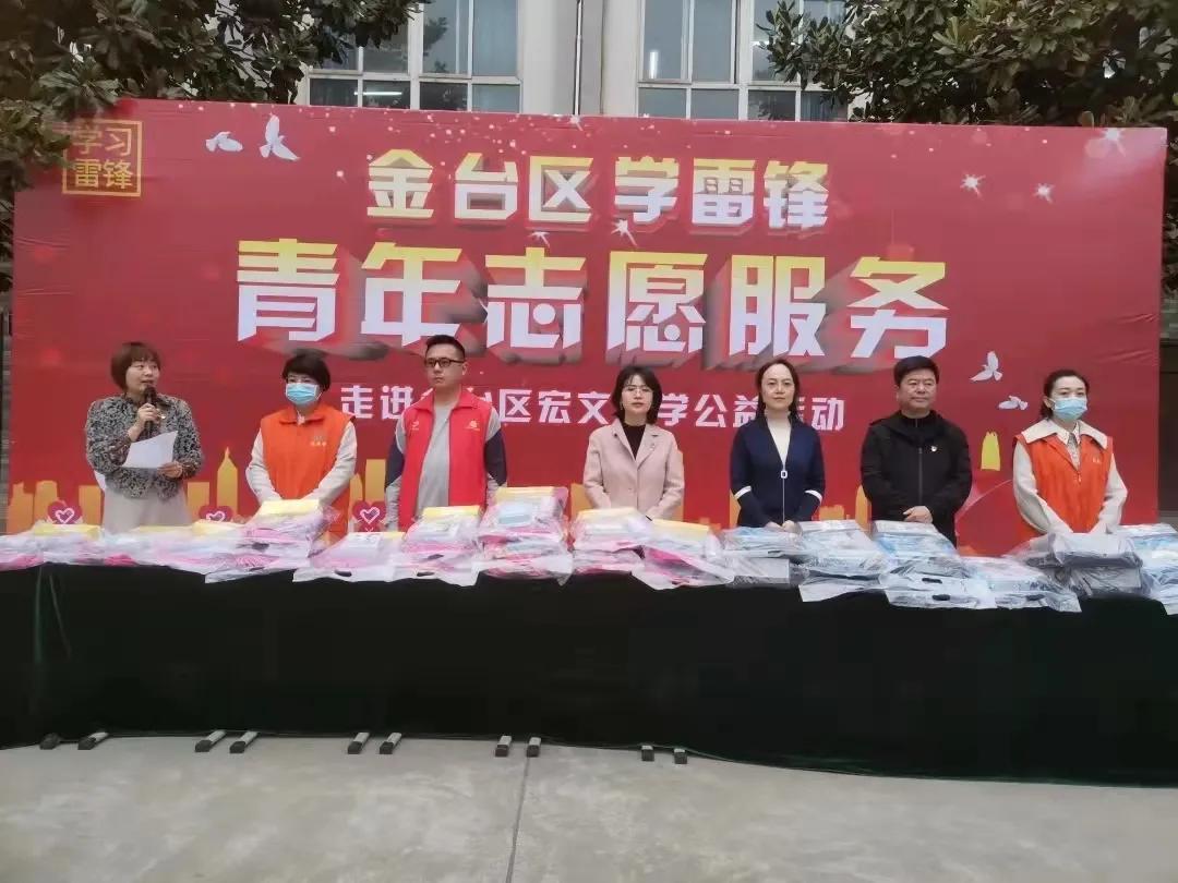 团团工作回顾,团团现在的工作