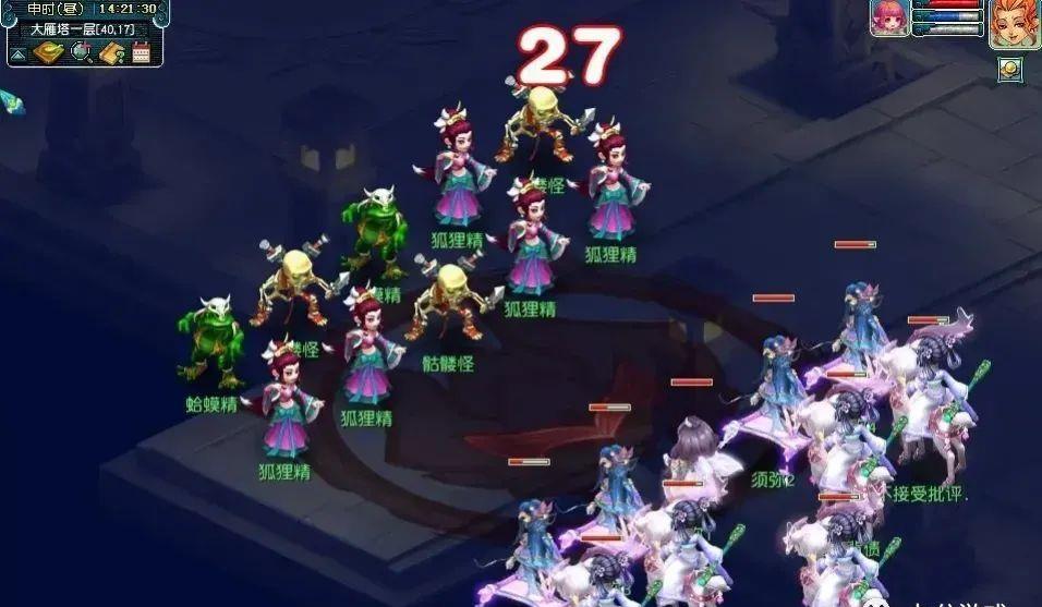 109无底洞五开修炼最低多少,109五开需要无底洞还是化生寺