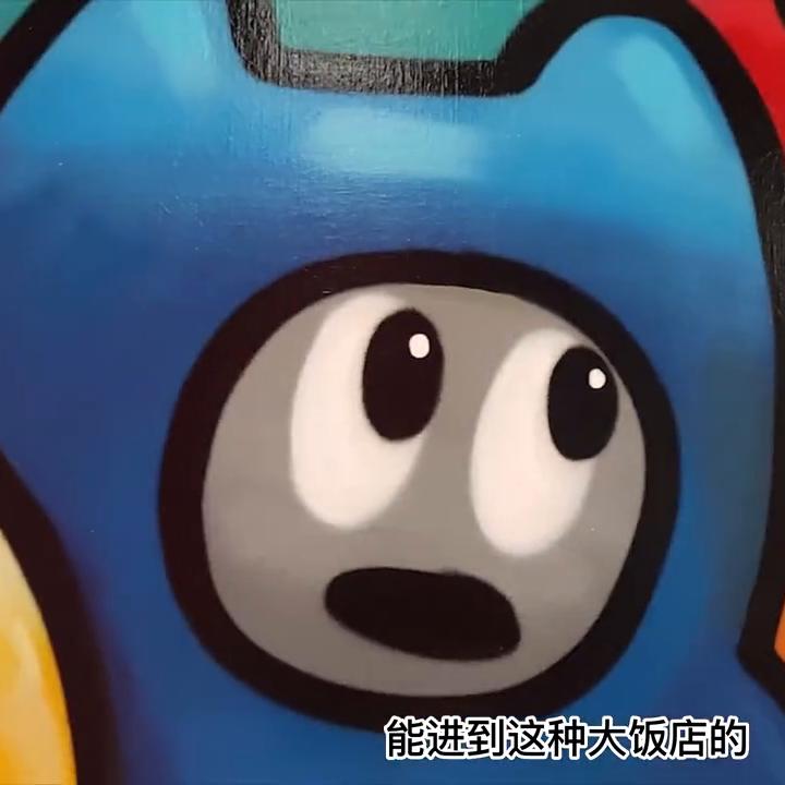 老南京的“二手玫瑰”：4元一个的牛肉堡，几十年的老小吃了