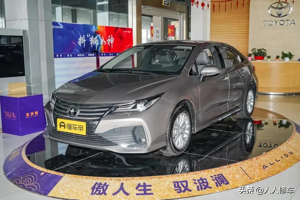 丰田亚洲狮2.0双擎试驾,丰田亚洲狮2.0L自动豪华版