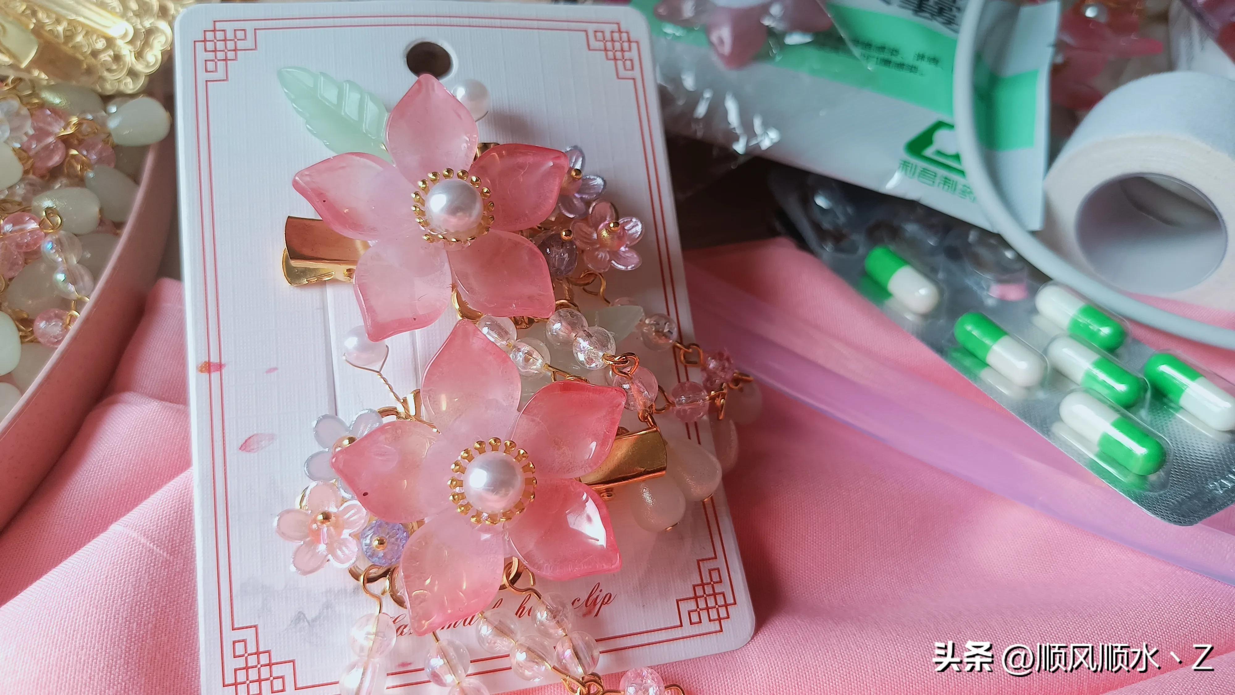 男生手工活的危害,手工活男人可以做的吗